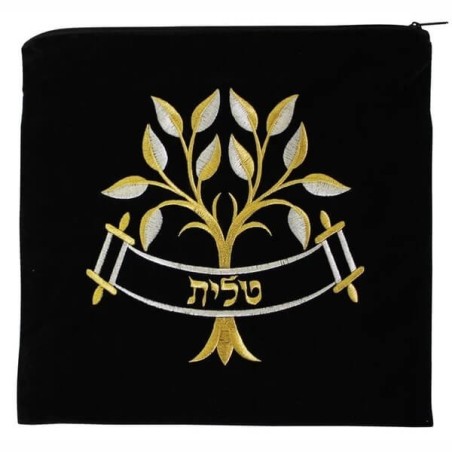 Tree of Life Tallit and Tefillin Bag - Navy | Tallit/Tallis | Judaica